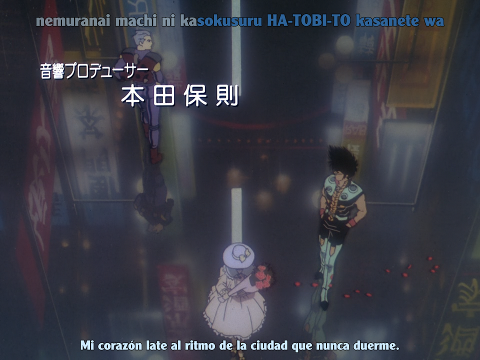 Macross 7 Movie: Ginga ga Ore wo Yondeiru! (Anacrónico Fansub)